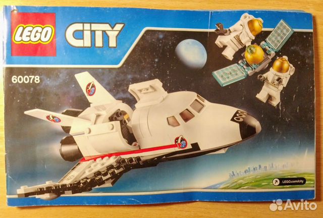 Lego City 60078