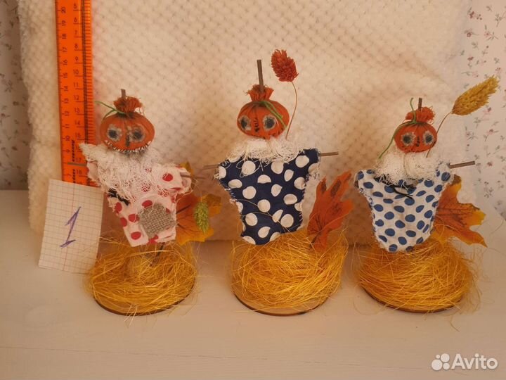 Игрушки для хелуина