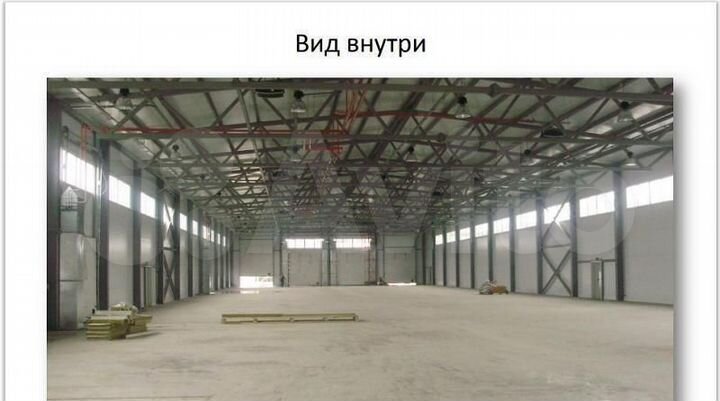 Сдам складское помещение, 2203 м²