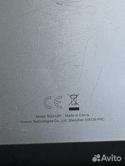 iPad mini 1 Huawei T3 7