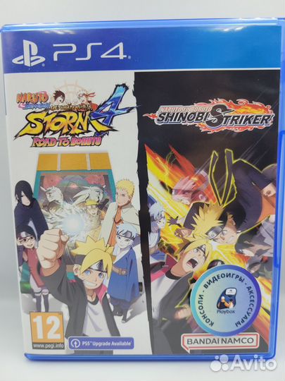 Naruto Shippuden Ult Ninja Storm 4 Road PS4 (б/у)