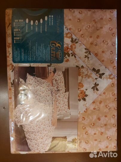 Комплект постельного белья 2х спальный