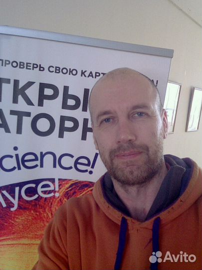 Программист 1C. производство,торговля,услуги