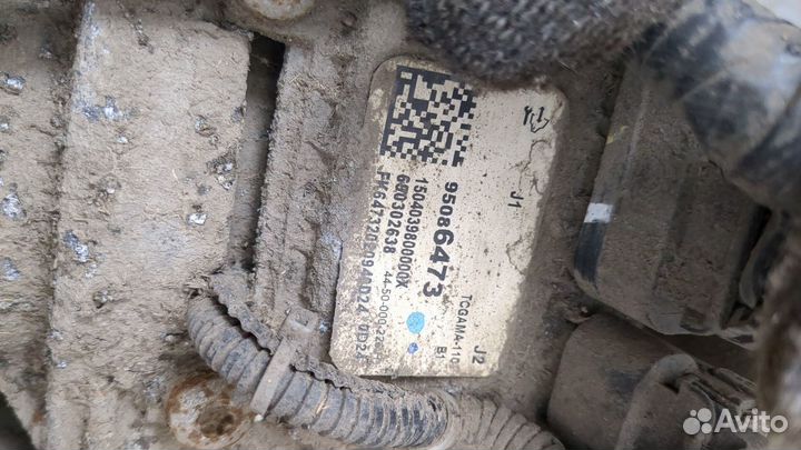 Редуктор моста задний Opel Mokka, 2013