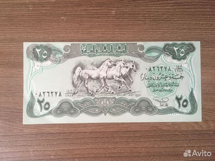 Банкноты Китай/кндр/Шри-Ланка/Таджикистан/Вьетнам