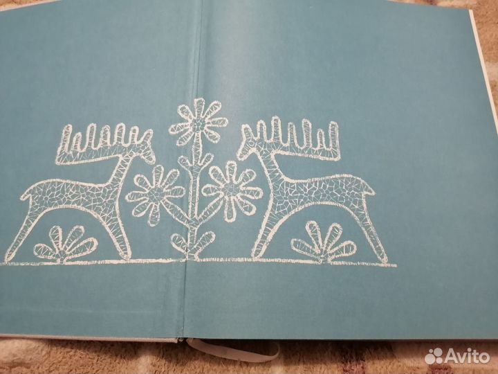 Книга Русский Север