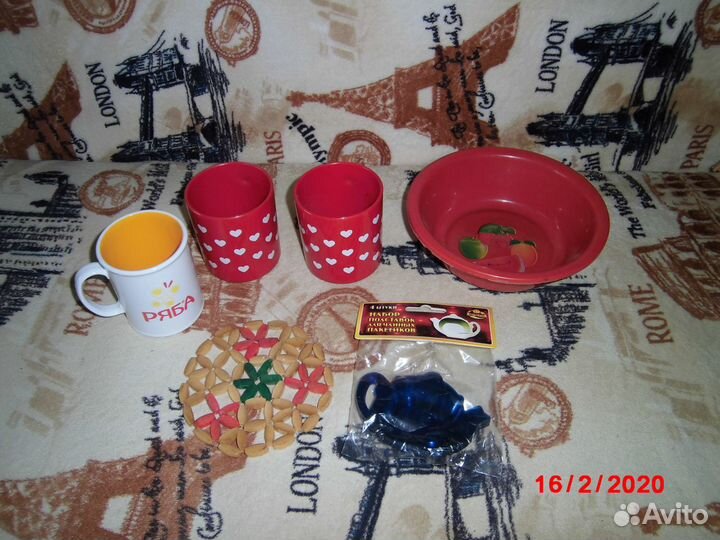 Посуда и другие товары для кухни