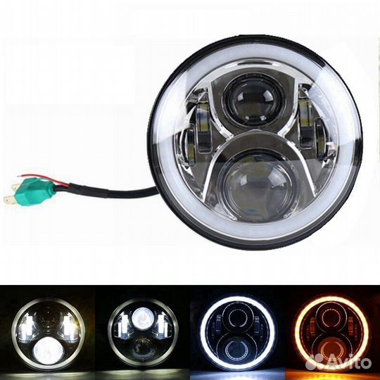 Линза 7 дюймов LED хромированная