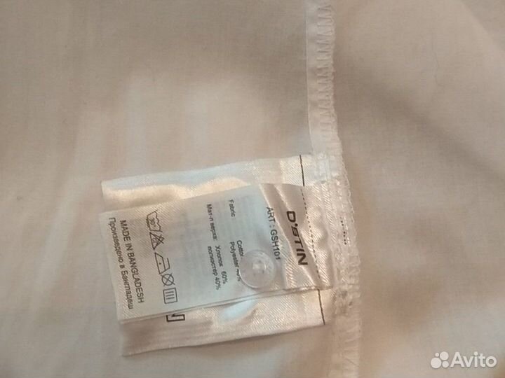 Рубашка школьная, почти новая