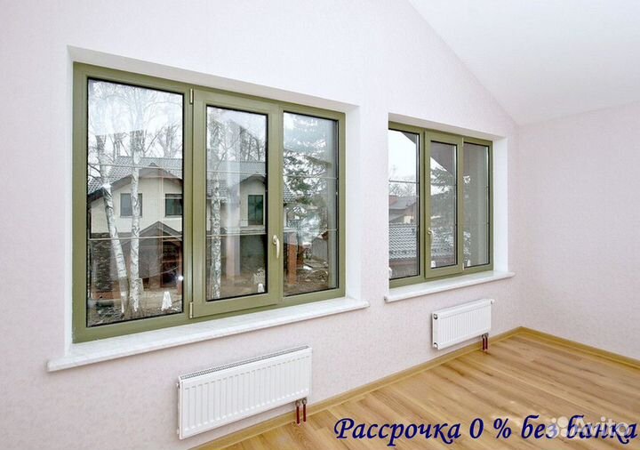 Окна новые с установкой