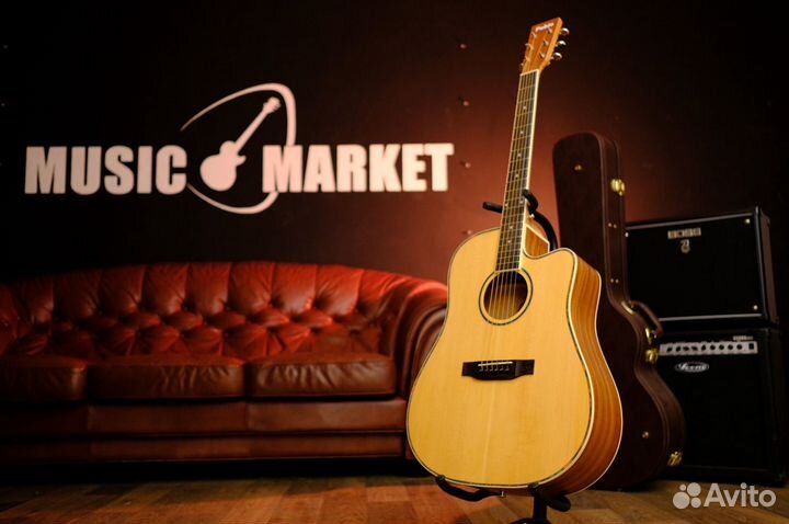 Акустическая гитара (Комплект)