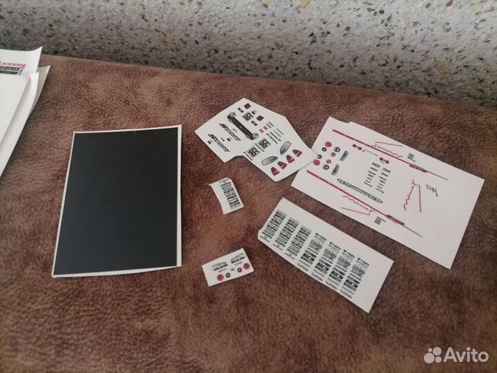 Для авито доставки