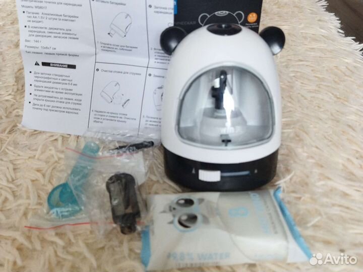 Точилка для карандашей, электрическая