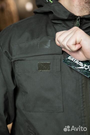 Костюм Скаут Новатекс, цвет хаки