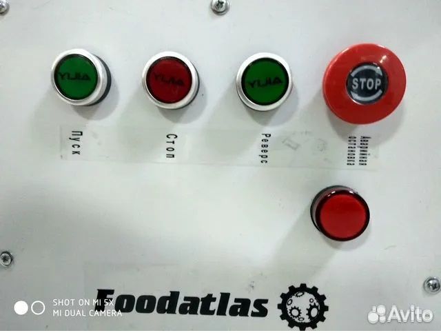 Тестомес / Тестомесильная машина FoodAtlas HO-5