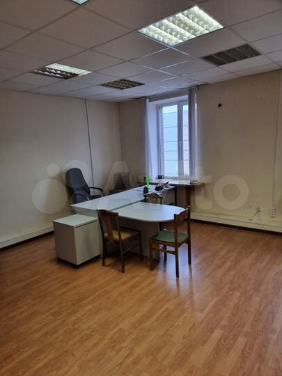 Офис, 32.5 м²