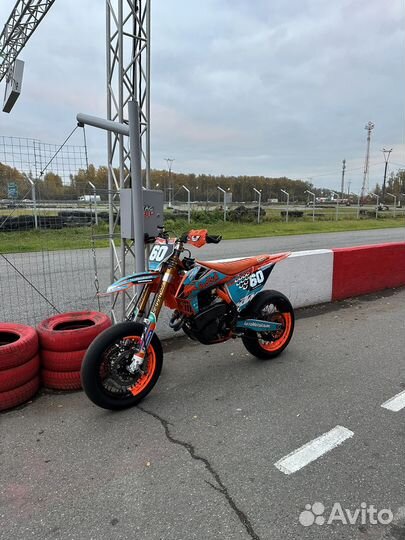 KTM 450 SMR