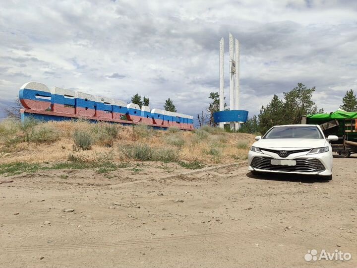 Такси Межгород Каменск-Шахтинский