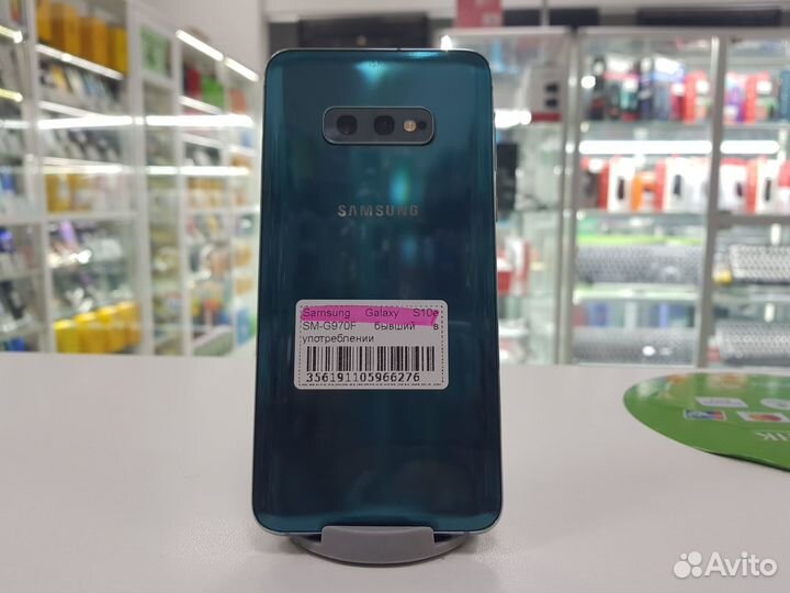 Samsung Galaxy S10e, 6/128 ГБ