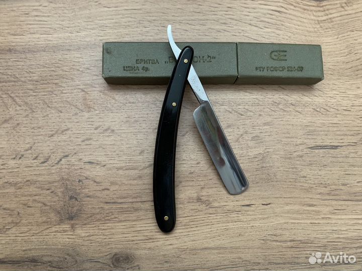 Опасная бритва Стиз Восток 2, СССР