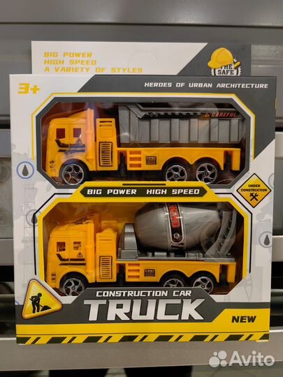 Набор машинок 