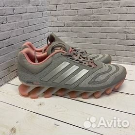 Adidas best sale springblade 2.0