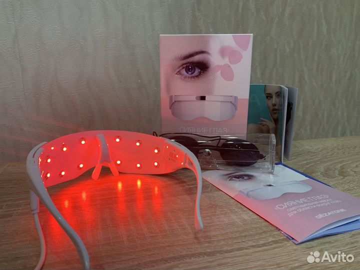 Массажер для глаз Gezatone