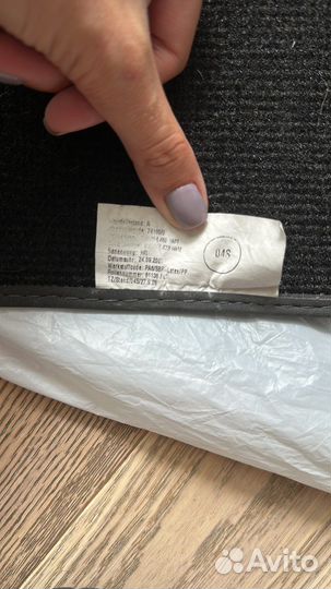 Коврики задние audi q7