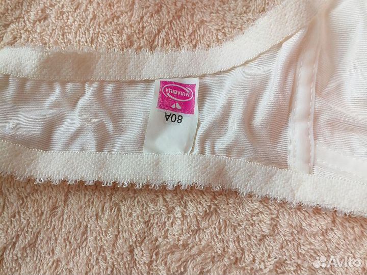 Бюстгалтер. Размер 80 А