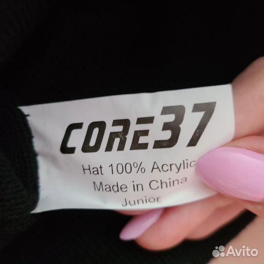 Шапка Core37 для мальчика 80