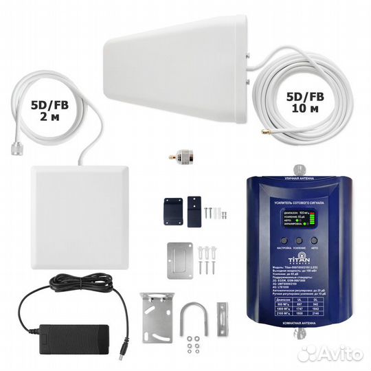 Комплект Titan-900/1800/2100 PRO (LED)