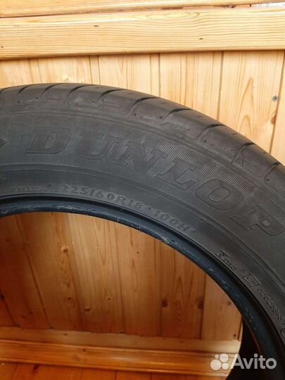 Dunlop SP Sport 01 225/65 R18 100H