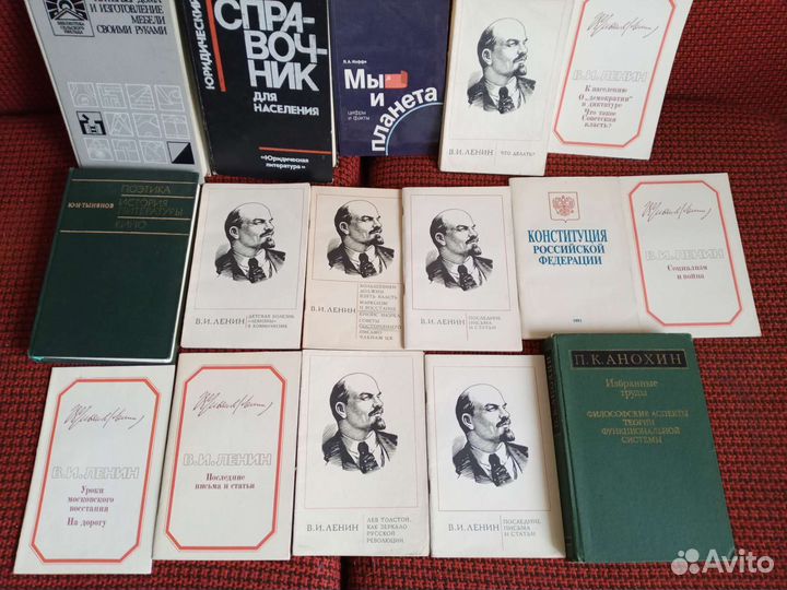 Не художественная литература