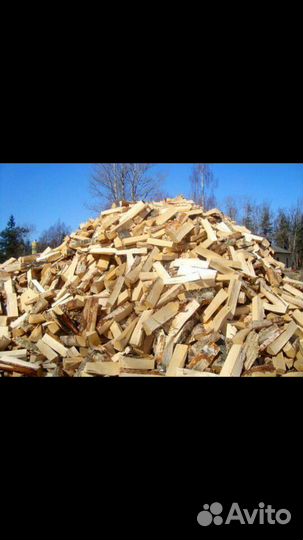 Дрова колотые сухие
