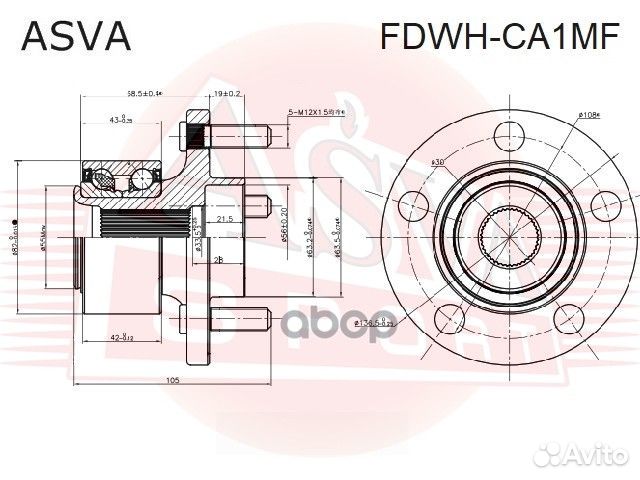 Ступица передняя fdwhca1MF asva