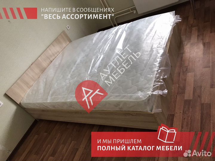 Кровать