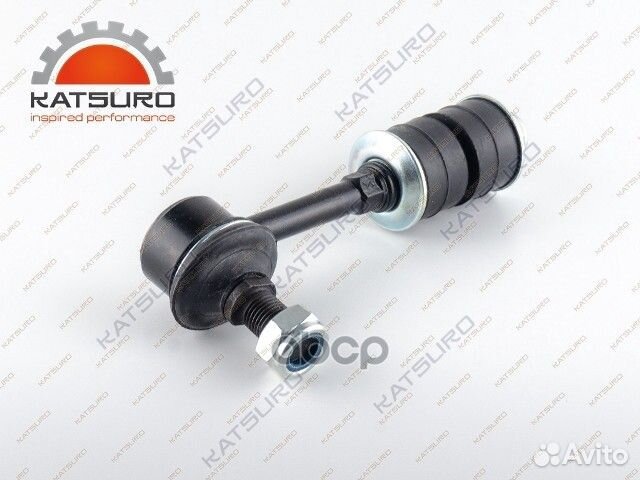 Тяга стабилизатора KAT17012TOY katsuro
