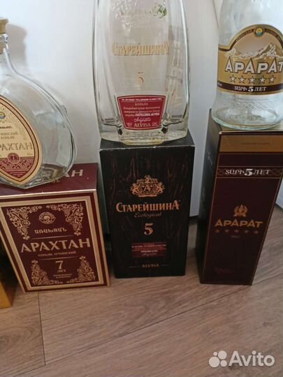 Бутылка стеклянная коллекционная