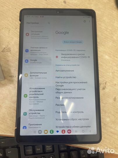 Планшет samsung galaxy TAB A7 lite SM-T225 4/64 гб