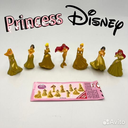 Киндер - Принцессы дисней - в золотых платьях