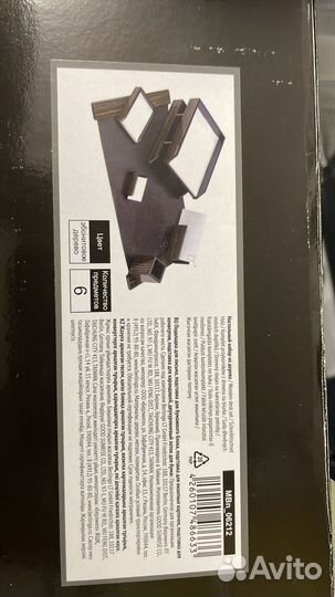 Настольный набор Delucci