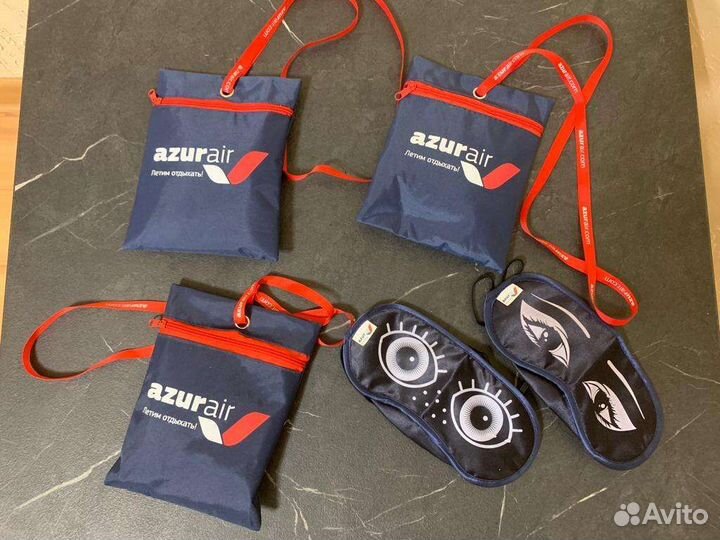 Набор путешественника