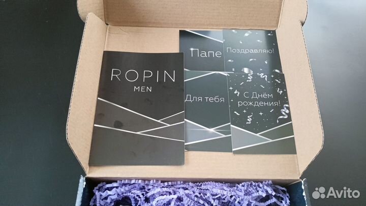 Подарочный набор для мужчины