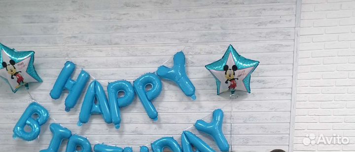 Шары, готовая композиция