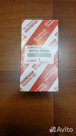 Комплект фильтров Land Cruiser 200 4.5D