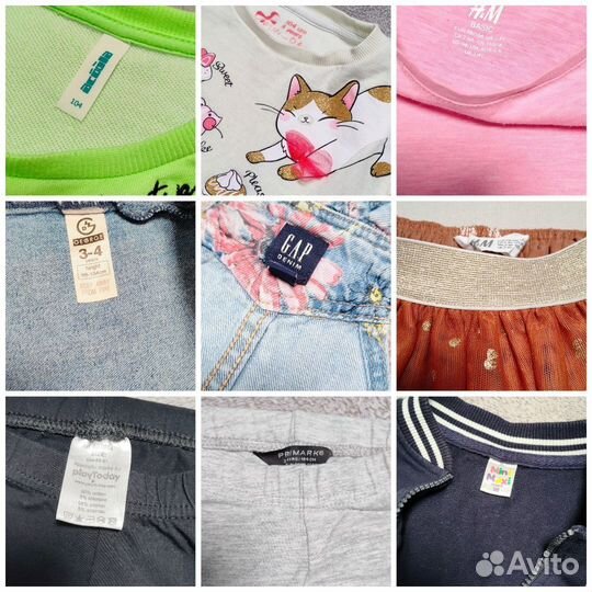 Бронь. Пакетом вещи 98-104 H&M Gap Georg Acoola