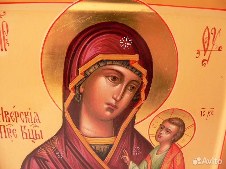 Икона Иверская Богородица