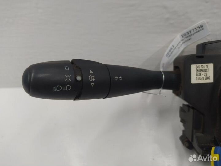 Б/У Б/У Переключатель подрулевой (стрекоза) Европа