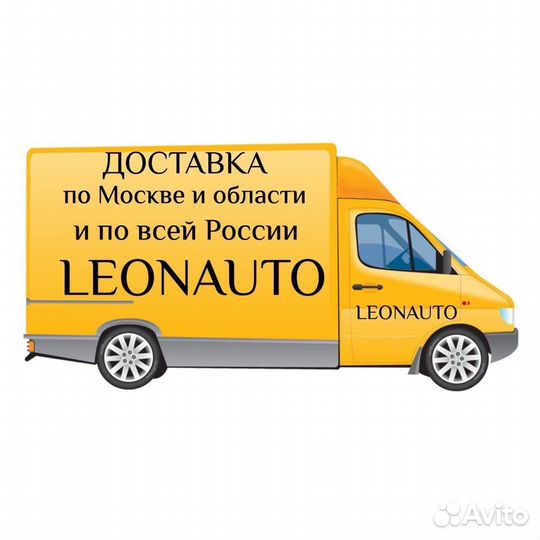 Задний бампер Hyundai Solaris 1 2010-2017 UBS