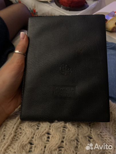 Кляссер для марок